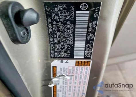 2008 Toyota Prius из США, поврежденный, VIN JTDKB20UX87730387